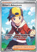 Image for Ethan's Adventure (221/182) (Holofoil) [SV10: Destined Rivals] - Pokemon