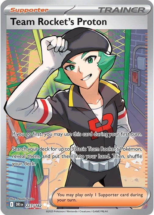 Image for Team Rocket's Proton (227/182) (Holofoil) [SV10: Destined Rivals] - Pokemon