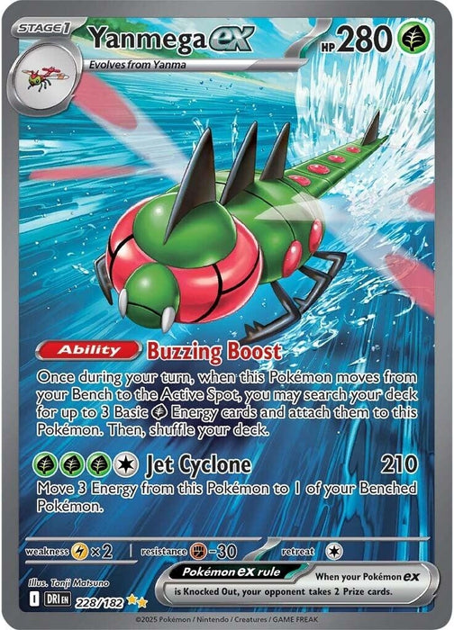Image for Yanmega ex (228/182) (Holofoil) [SV10: Destined Rivals] - Pokemon