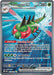 Image for Yanmega ex (228/182) (Holofoil) [SV10: Destined Rivals] - Pokemon