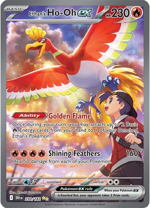 Image for Ethan's Ho-Oh ex (230/182) (Holofoil) [SV10: Destined Rivals] - Pokemon