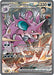 Image for Team Rocket's Nidoking ex (233/182) (Holofoil) [SV10: Destined Rivals] - Pokemon
