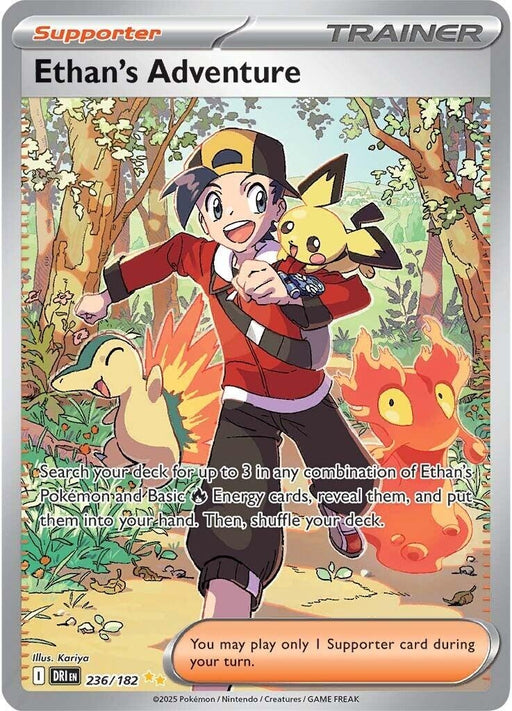 Image for Ethan's Adventure (236/182) (Holofoil) [SV10: Destined Rivals] - Pokemon