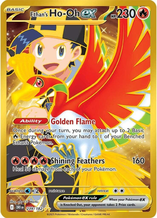 Image for Ethan's Ho-Oh ex (239/182) (Holofoil) [SV10: Destined Rivals] - Pokemon