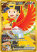 Image for Ethan's Ho-Oh ex (239/182) (Holofoil) [SV10: Destined Rivals] - Pokemon