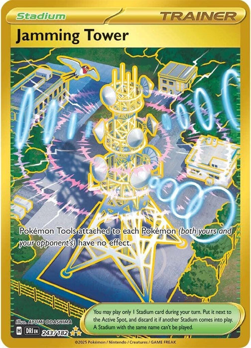 Image for Jamming Tower (243/182) (Holofoil) [SV10: Destined Rivals] - Pokemon