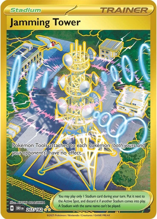 Image for Jamming Tower (243/182) (Holofoil) [SV10: Destined Rivals] - Pokemon