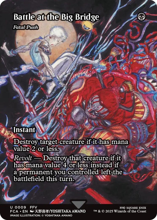 Image for Battle at the Big Bridge - Fatal Push (Showcase) (9) [FINAL FANTASY: Through the Ages] - Magic: The Gathering