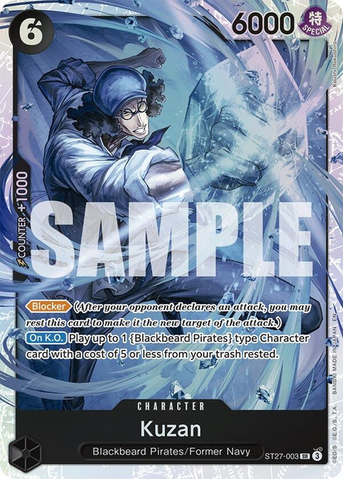 Image for Kuzan (ST27-003) (Foil) [Starter Deck 27: BLACK Marshall.D.Teach] - One Piece Card Game