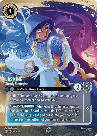 Image for Jasmine - Steady Strategist (Enchanted) (221/204) (Holofoil) [Reign of Jafar] - Disney Lorcana