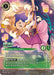 Image for Rapunzel - High Climber (Enchanted) (214/204) (Holofoil) [Reign of Jafar] - Disney Lorcana