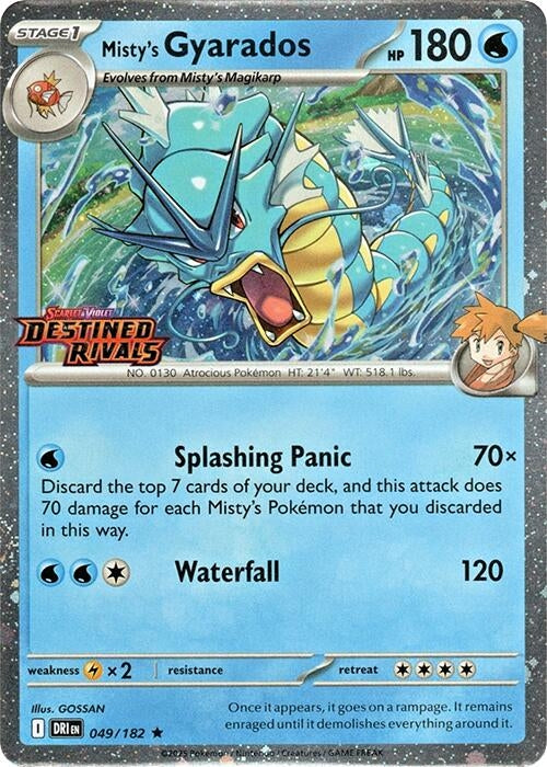 Image for Misty's Gyarados (Prerelease) (049/182) (Holofoil) [Miscellaneous Cards & Products] - Pokemon