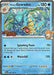 Image for Misty's Gyarados (Prerelease) (049/182) (Holofoil) [Miscellaneous Cards & Products] - Pokemon