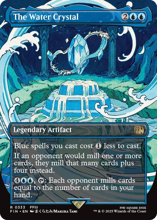 Image for The Water Crystal (Borderless) (333) (Foil) [FINAL FANTASY] - Magic: The Gathering