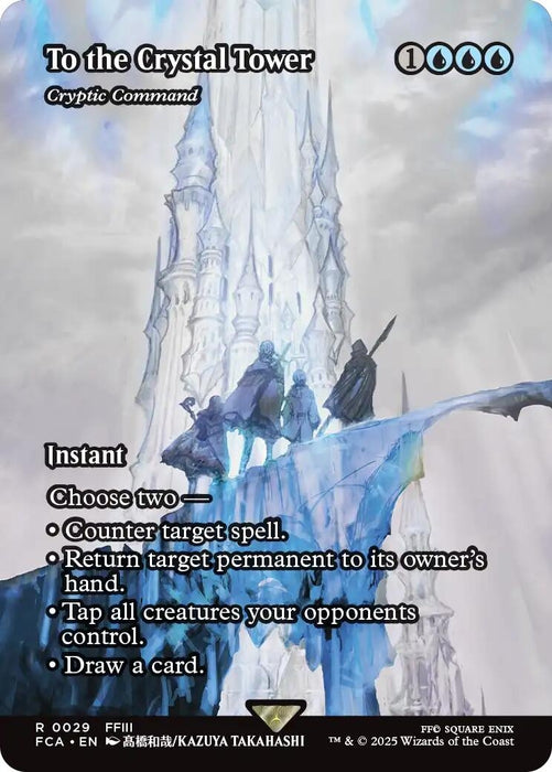 Image for To the Crystal Tower - Cryptic Command (Showcase) (29) [FINAL FANTASY: Through the Ages] - Magic: The Gathering