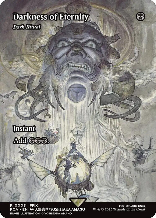 Image for Darkness of Eternity - Dark Ritual (Showcase) (8) (Foil) [FINAL FANTASY: Through the Ages] - Magic: The Gathering
