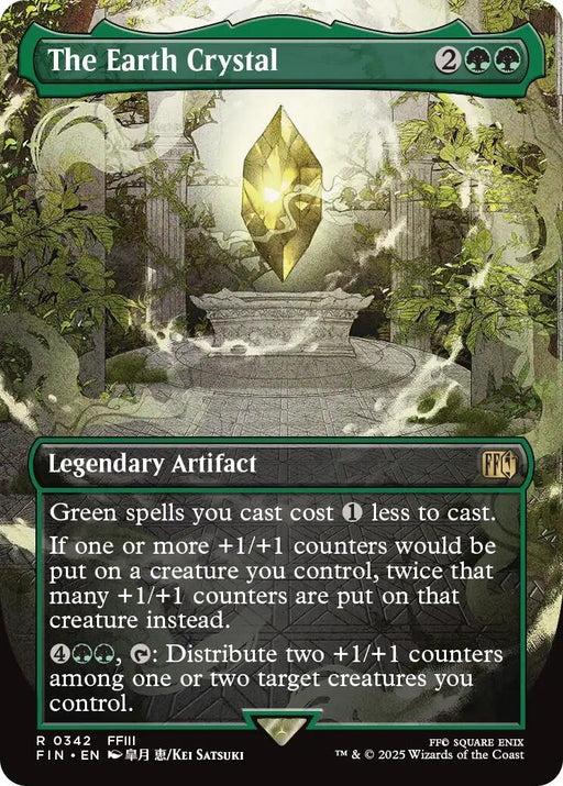 Image for The Earth Crystal (Borderless) (342) [FINAL FANTASY] - Magic: The Gathering