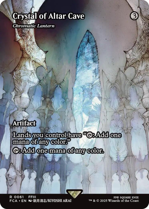 Image for Crystal of Altar Cave - Chromatic Lantern (Showcase) (61) (Foil) [FINAL FANTASY: Through the Ages] - Magic: The Gathering