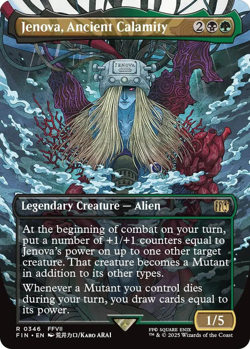 Image for Jenova, Ancient Calamity (Borderless) (346) [FINAL FANTASY] - Magic: The Gathering