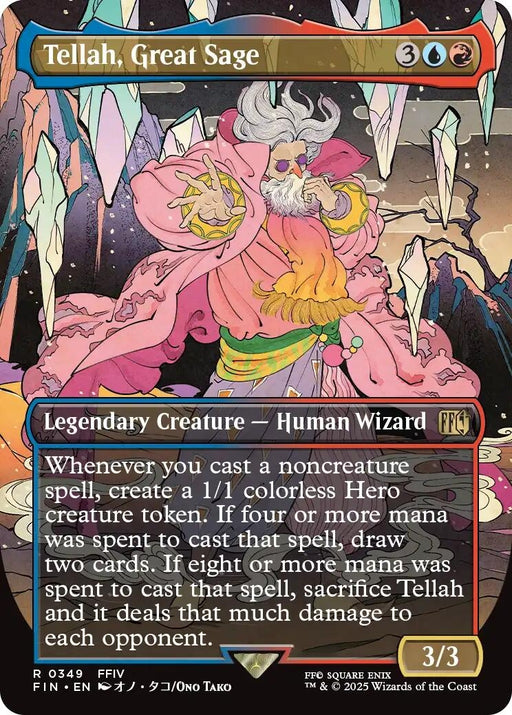 Image for Tellah, Great Sage (Borderless) (349) (Foil) [FINAL FANTASY] - Magic: The Gathering