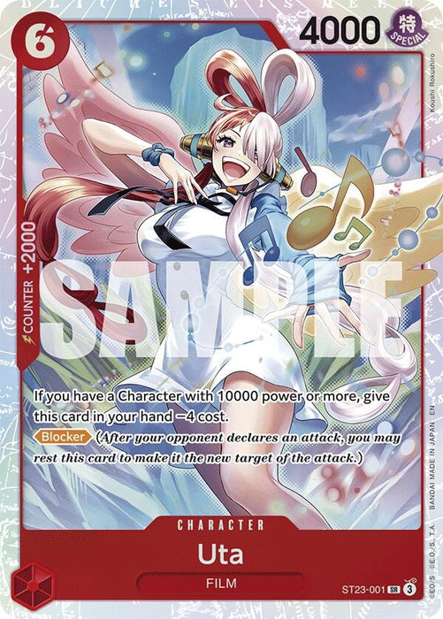 Uta (ST23-001) (Foil) [Starter Deck 23: RED Shanks]