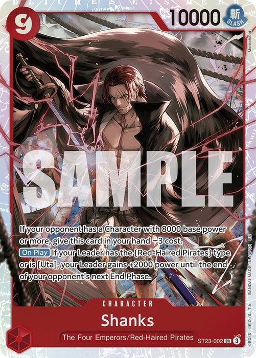 Shanks (002) (ST23-002) (Foil) [Starter Deck 23: RED Shanks]