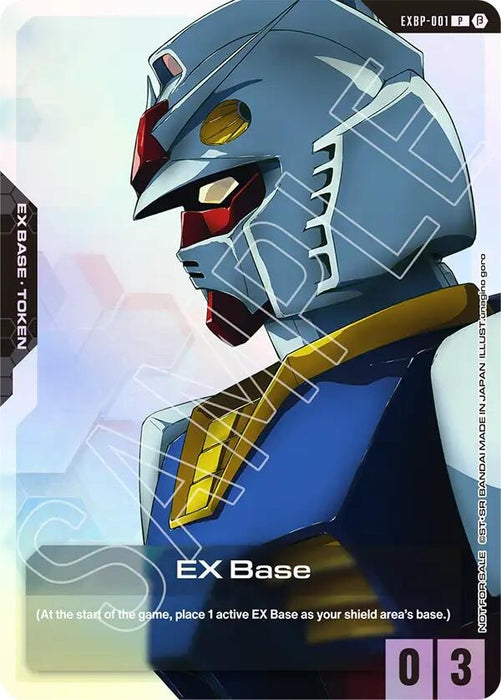 EX Base (EXBP-001) (Mobile Suit Gundam) (EXBP-001) (Holofoil) [Promotional EX Base Tokens]