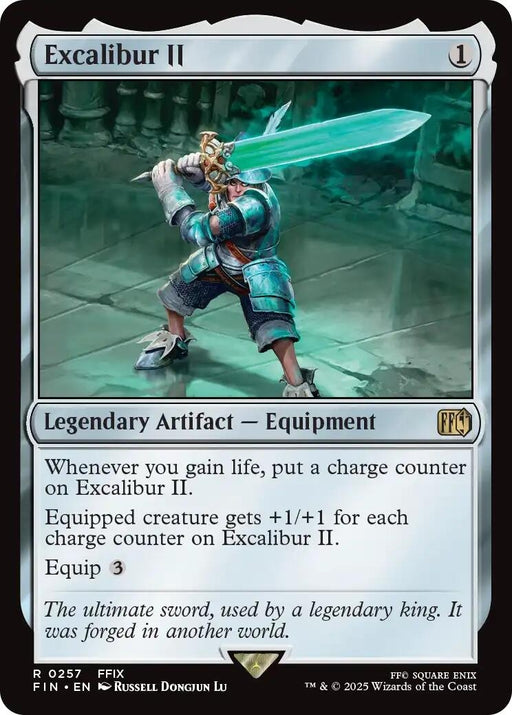 Image for Excalibur II (257) [FINAL FANTASY] - Magic: The Gathering