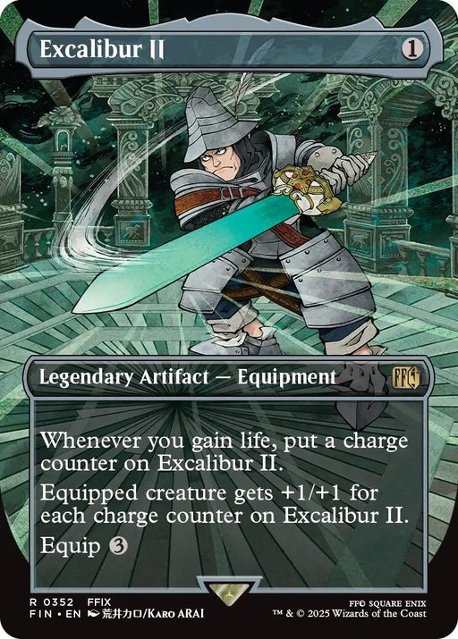 Image for Excalibur II (Borderless) (352) (Foil) [FINAL FANTASY] - Magic: The Gathering