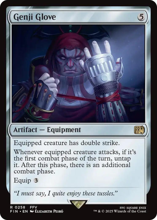 Image for Genji Glove (258) [FINAL FANTASY] - Magic: The Gathering