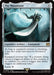 Image for The Masamune (264) [FINAL FANTASY] - Magic: The Gathering