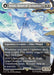 Image for Venat, Heart of Hydaelyn (Borderless) (329) [FINAL FANTASY] - Magic: The Gathering