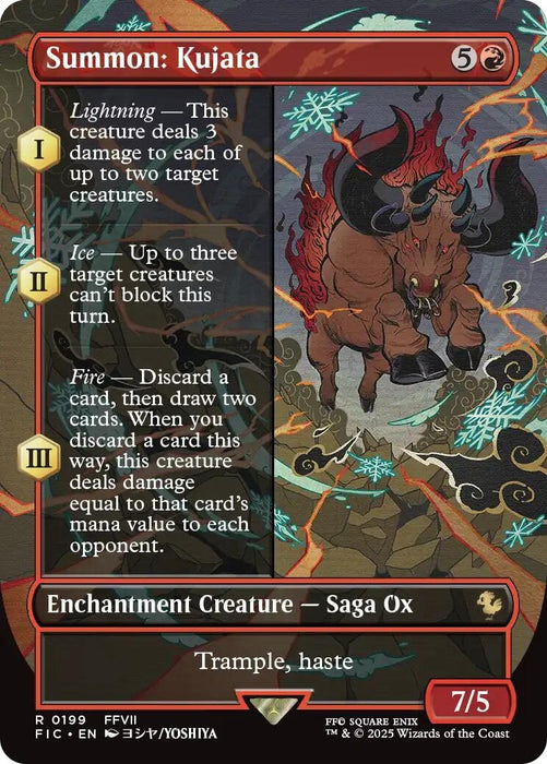 Image for Summon: Kujata (Borderless) (199) [FINAL FANTASY] - Magic: The Gathering