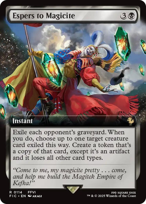 Image for Espers to Magicite (Extended Art) (114) (Foil) [FINAL FANTASY] - Magic: The Gathering