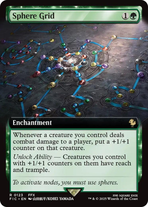 Image for Sphere Grid (Extended Art) (123) (Foil) [FINAL FANTASY] - Magic: The Gathering