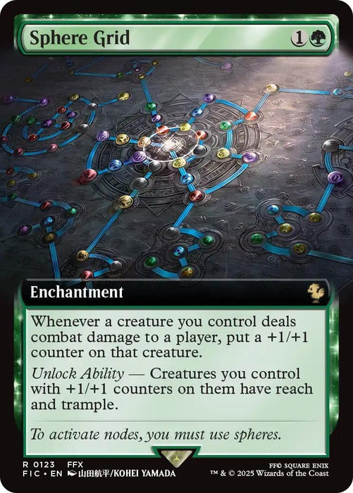 Image for Sphere Grid (Extended Art) (123) [FINAL FANTASY] - Magic: The Gathering