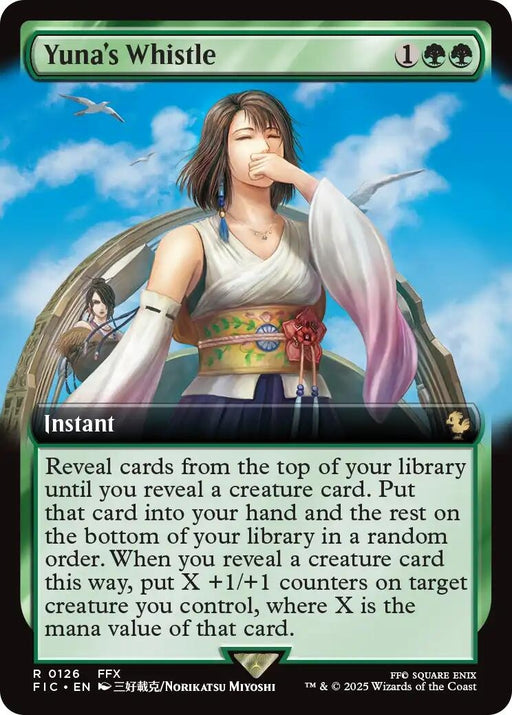 Image for Yuna's Whistle (Extended Art) (126) (Foil) [FINAL FANTASY] - Magic: The Gathering