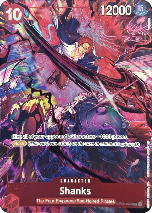Image for Shanks (004) (English Version 2nd Anniversary Set) (OP09-004) (Foil) [One Piece Promotion Cards] - One Piece Card Game