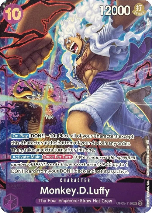 Monkey.D.Luffy (119) (English Version 2nd Anniversary Set) (OP05-119) (Foil) [One Piece Promotion Cards]