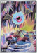 Image for Woobat (116/086) (Holofoil) [SV11W: White Flare] - Pokemon Japan