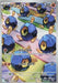 Image for Roggenrola (125/086) (Holofoil) [SV11W: White Flare] - Pokemon Japan