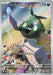 Image for Trubbish (138/086) (Holofoil) [SV11W: White Flare] - Pokemon Japan