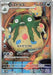 Image for Garbodor (139/086) (Holofoil) [SV11W: White Flare] - Pokemon Japan