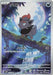 Image for Zorua (140/086) (Holofoil) [SV11W: White Flare] - Pokemon Japan