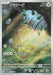 Image for Ferroseed (144/086) (Holofoil) [SV11W: White Flare] - Pokemon Japan