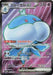 Image for Jellicent ex (162/086) (Holofoil) [SV11W: White Flare] - Pokemon Japan
