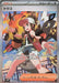 Image for Hilda (173/086) (Holofoil) [SV11W: White Flare] - Pokemon Japan