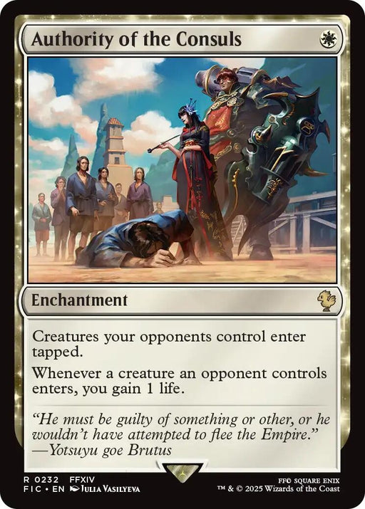 Image for Authority of the Consuls (Surge Foil) (232) (Foil) [FINAL FANTASY] - Magic: The Gathering
