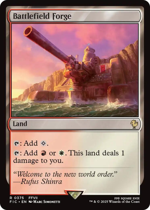 Image for Battlefield Forge (Surge Foil) (375) (Foil) [FINAL FANTASY] - Magic: The Gathering