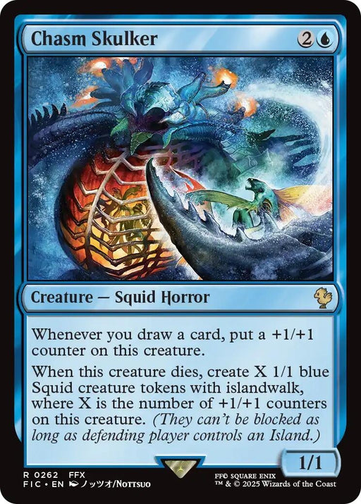 Image for Chasm Skulker (Surge Foil) (262) (Foil) [FINAL FANTASY] - Magic: The Gathering